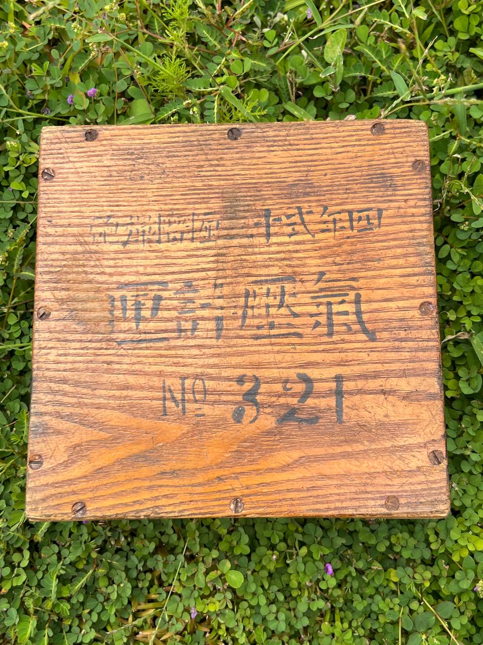 file_19317